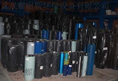 莫諾MONO濃縮污泥單螺桿泵轉子定子萬向節(jié)