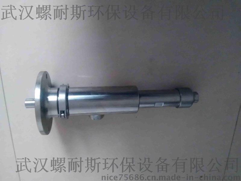 灌膠點膠機(jī)螺桿泵及配件 微型泵 AB環(huán)氧膠計量泵