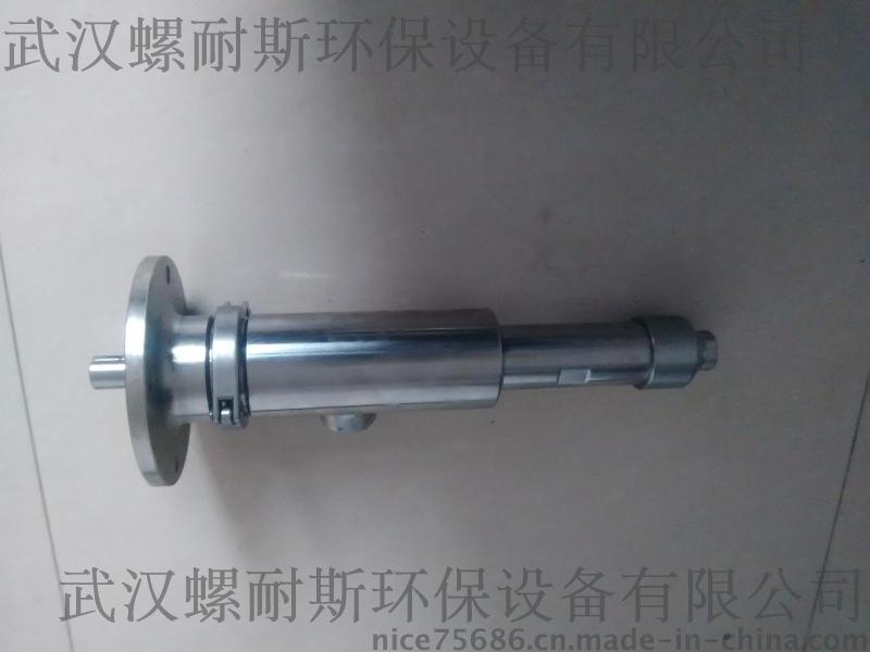 灌膠點膠機(jī)螺桿泵及配件 微型泵 AB環(huán)氧膠計量泵